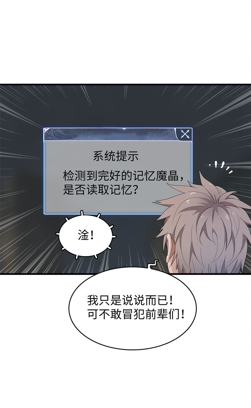 11 机器人阿八31