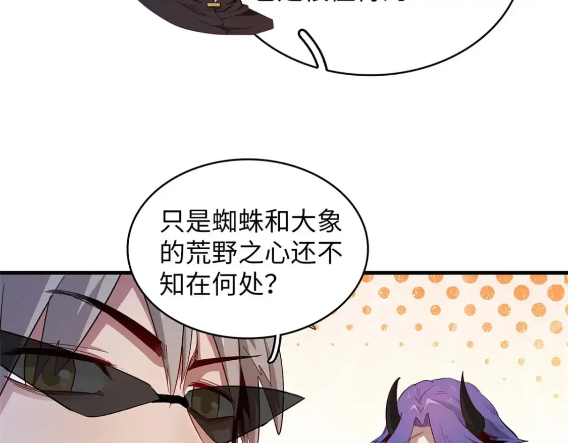 124 天神角斗场34