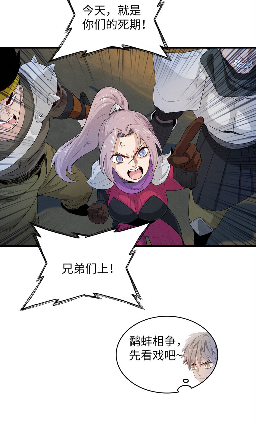 57 少女 琴39
