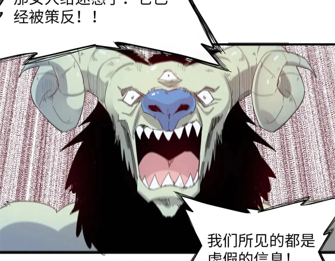 120 这个就是爱情46