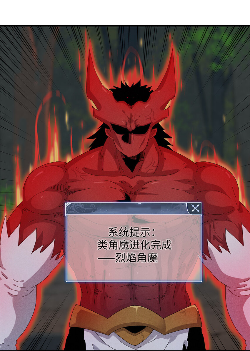 39 落入圈套10