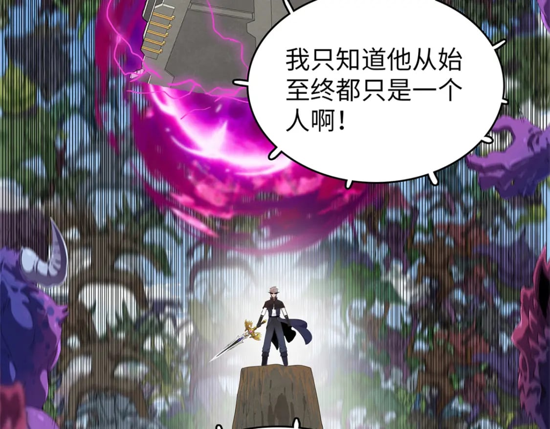 78 一切尽在掌握15