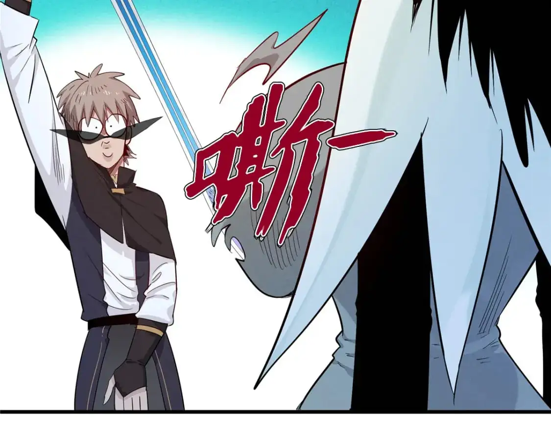 125 污血之神的计划14
