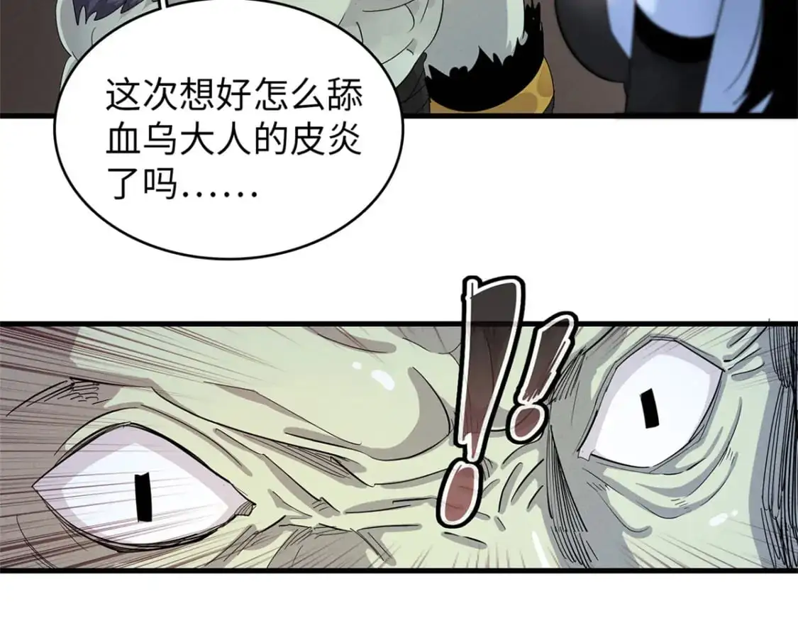 120 这个就是爱情36