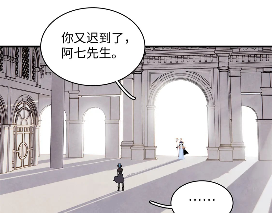 98 巨蟒出海60