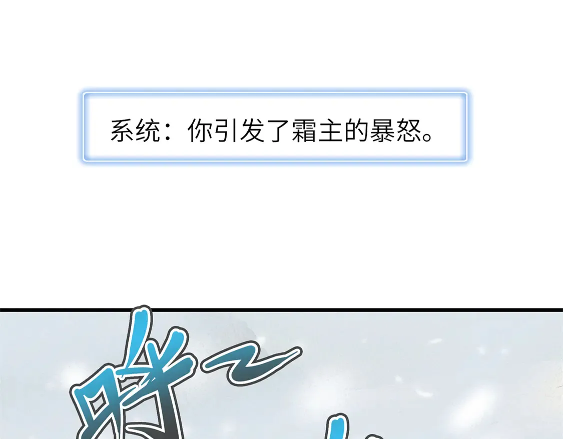 147 又又又又重生了19
