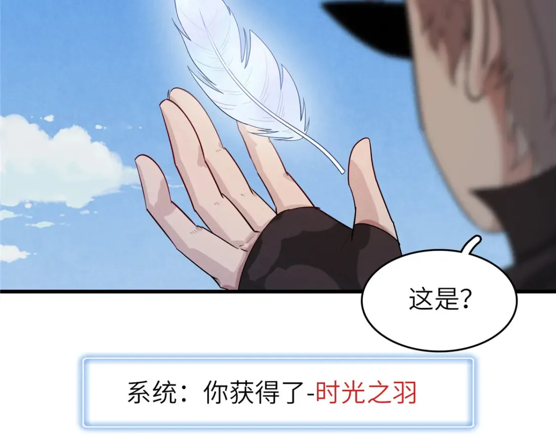 135 时光之遗64