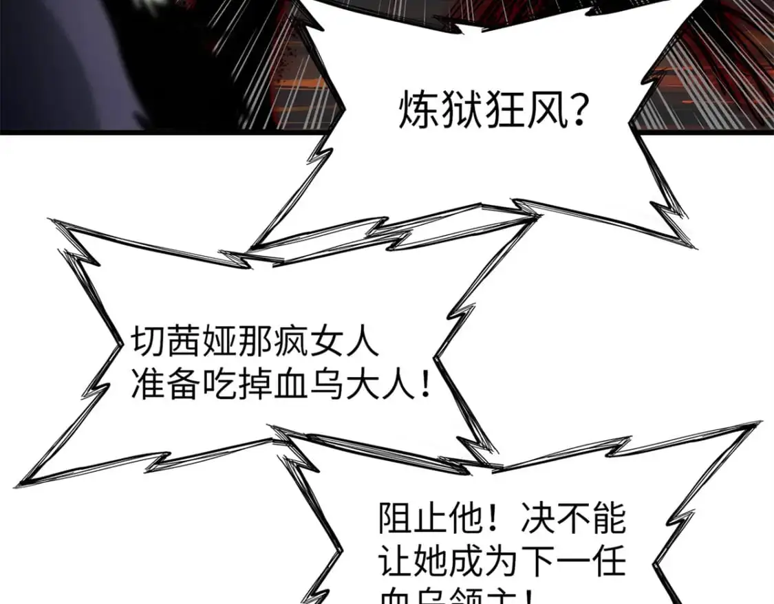 120 这个就是爱情61