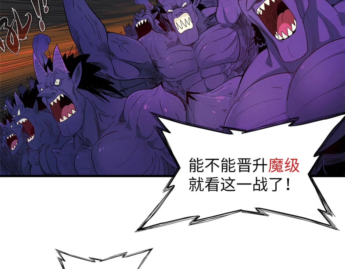 118 菲儿的秘密日记3