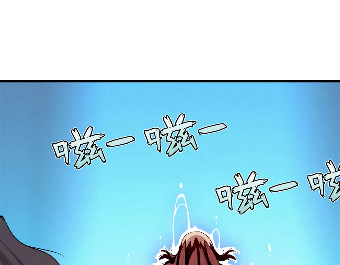 146 第一层封印解除2