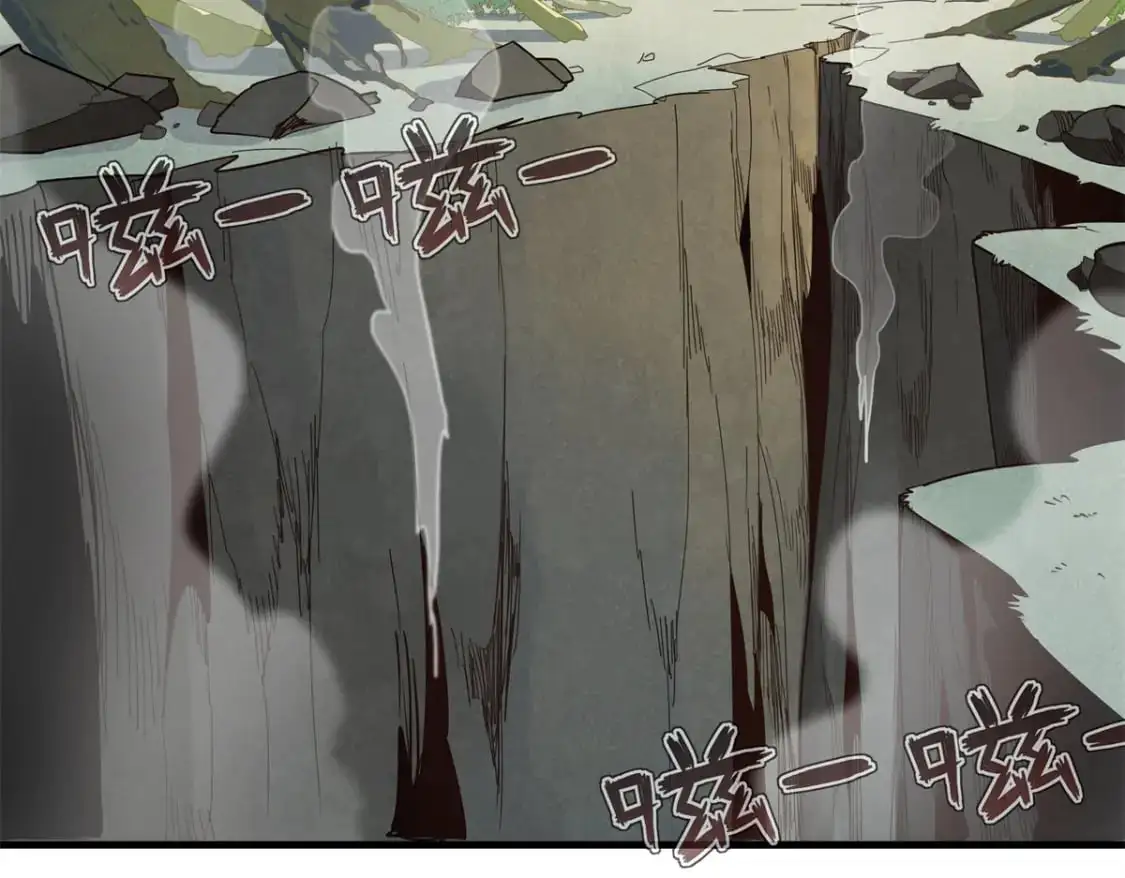 130 万秽之血的肿瘤23