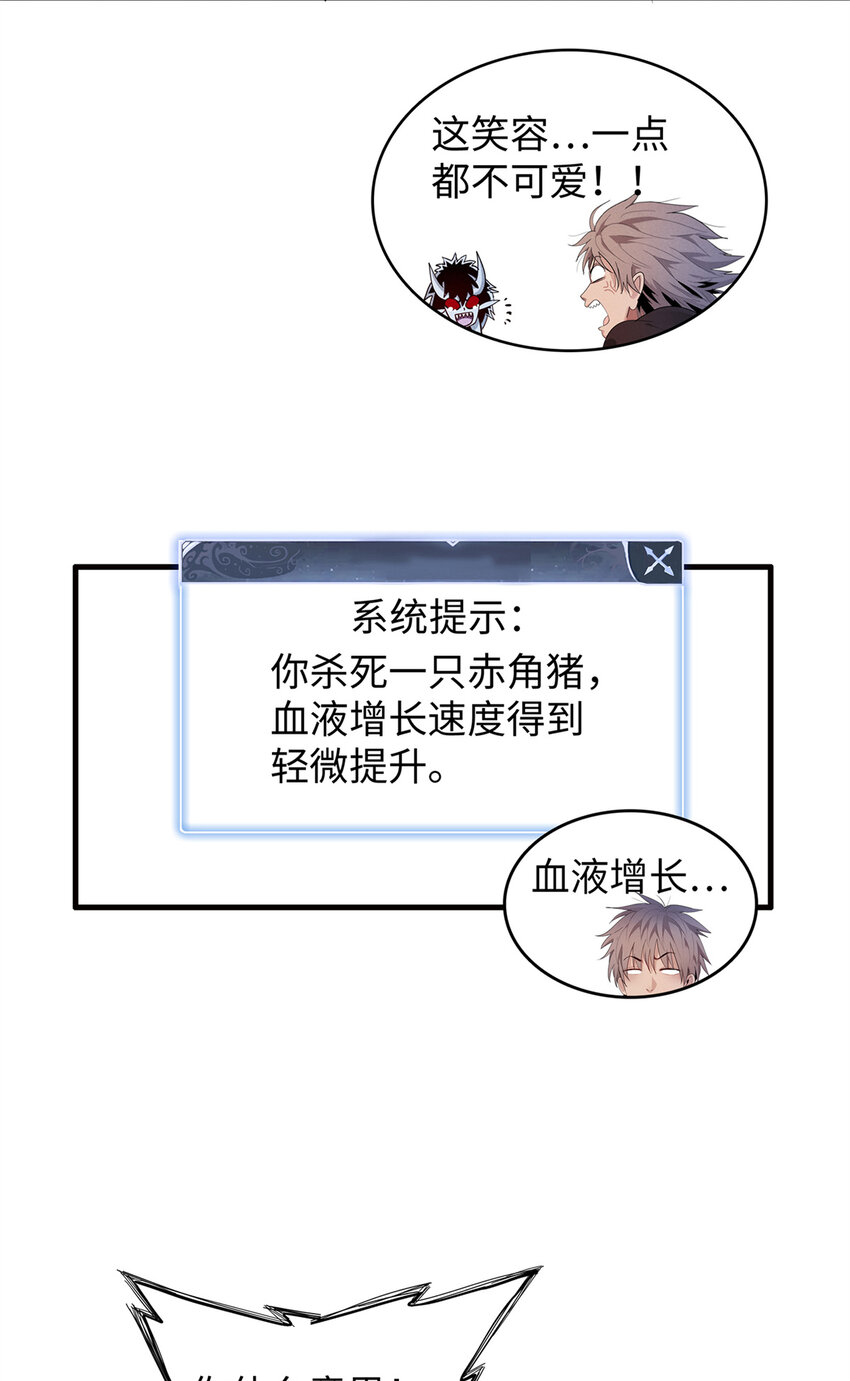 21 强强联手24
