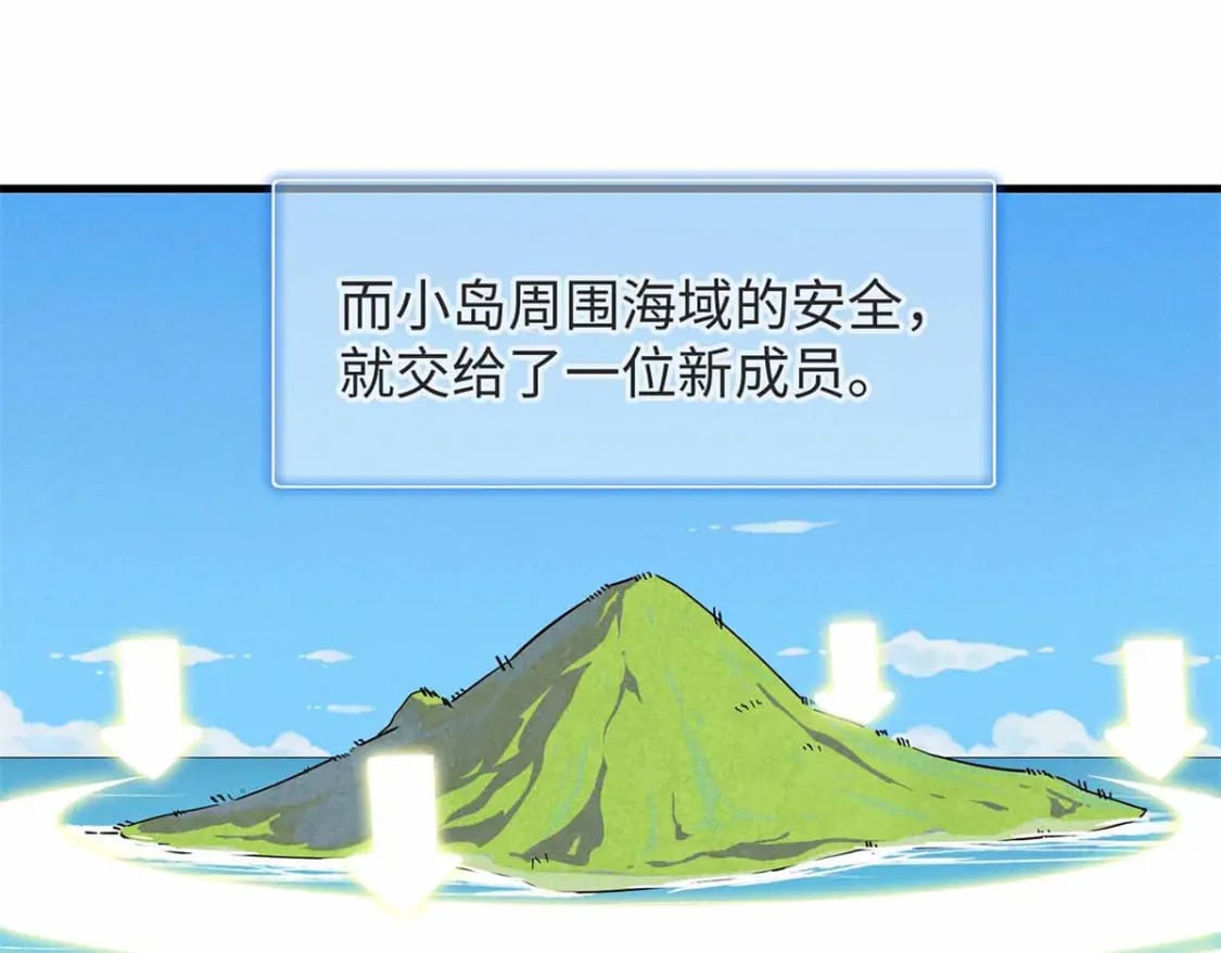 87 仆役大集合58