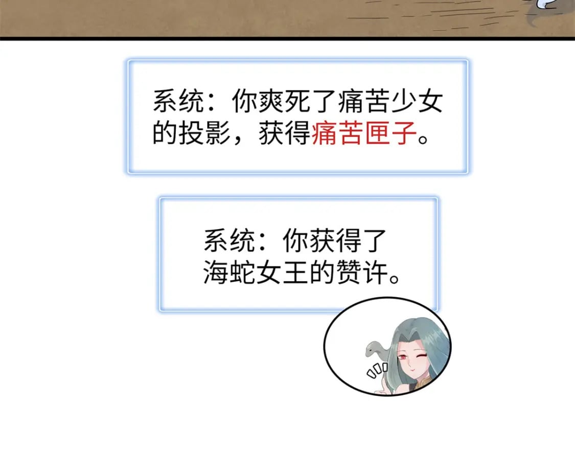92 舒服的痛苦少女68