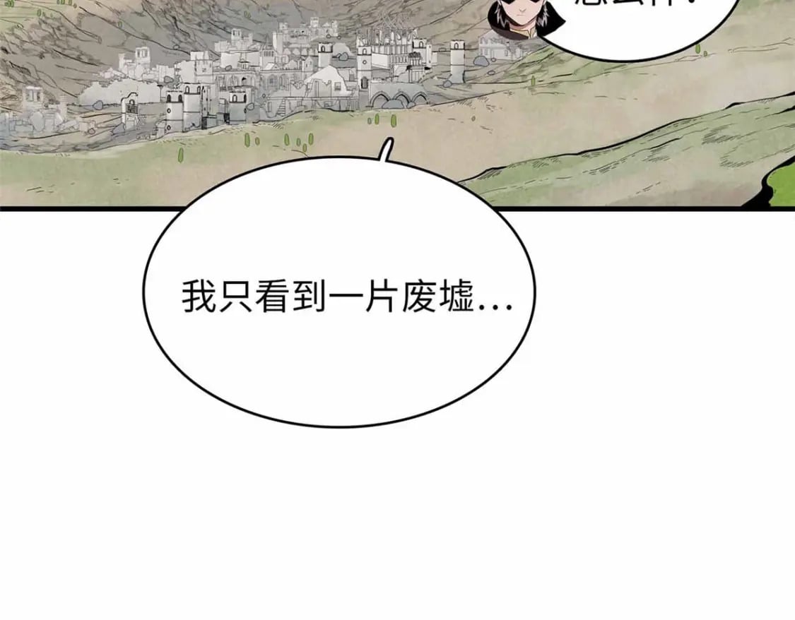 114 新铜麻镇65