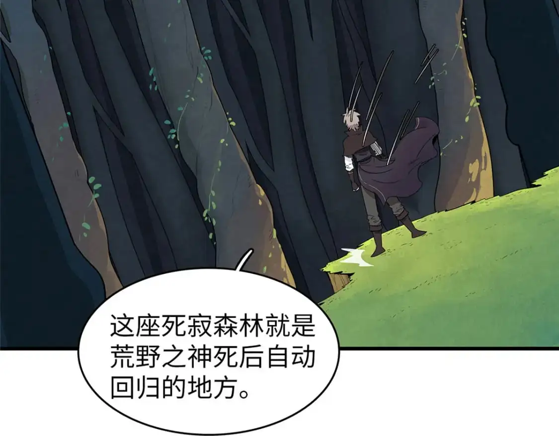 123 卡通位面34