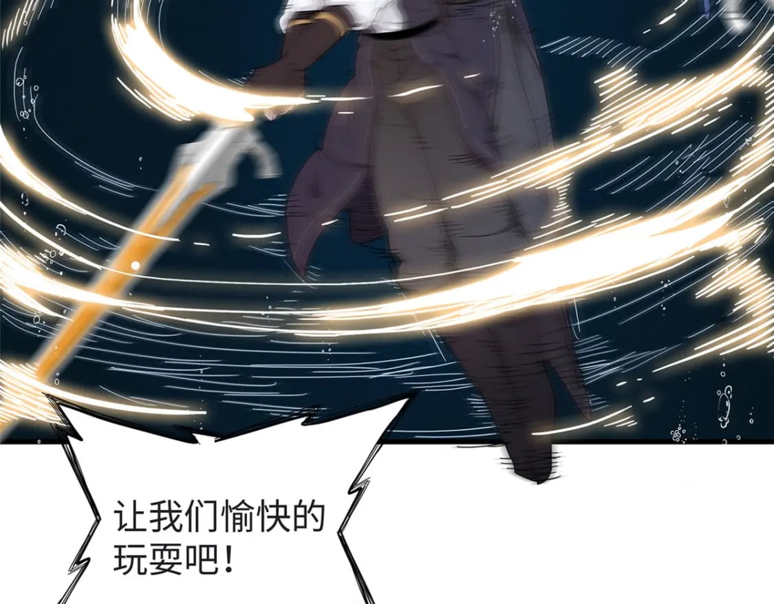 98 巨蟒出海4