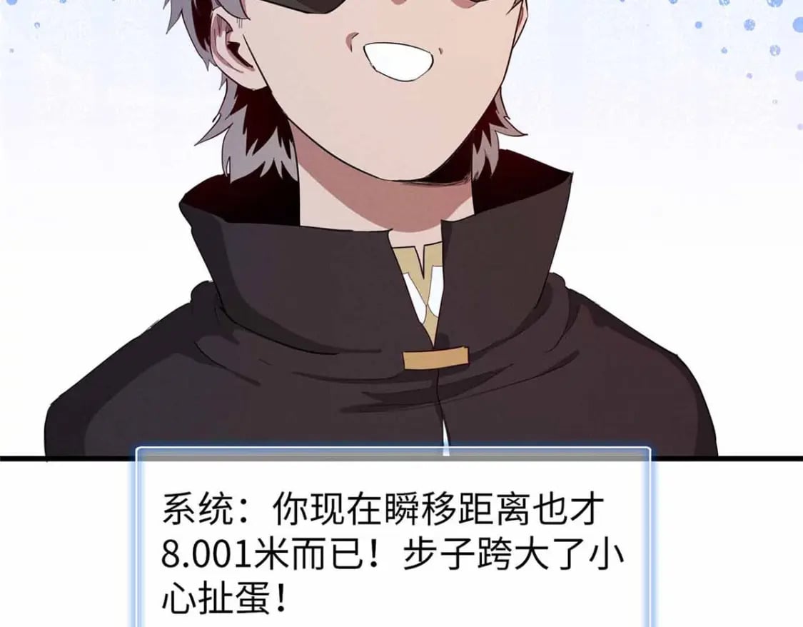 114 新铜麻镇4