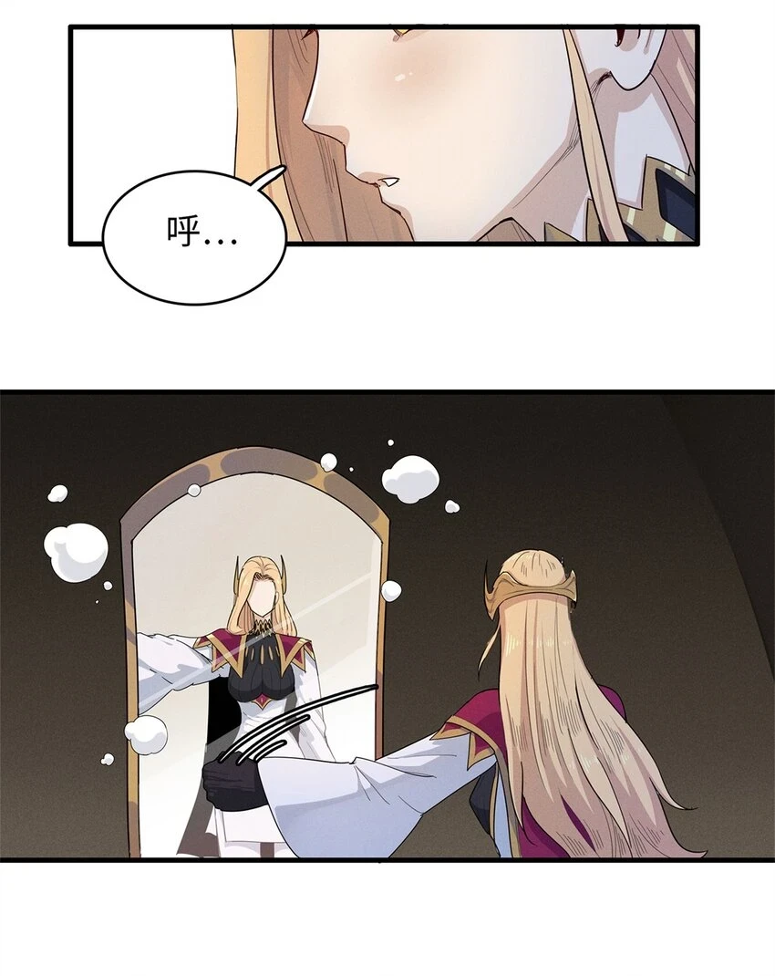 72 神国遗迹7