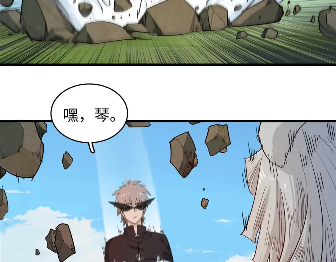 127 我回来了！42
