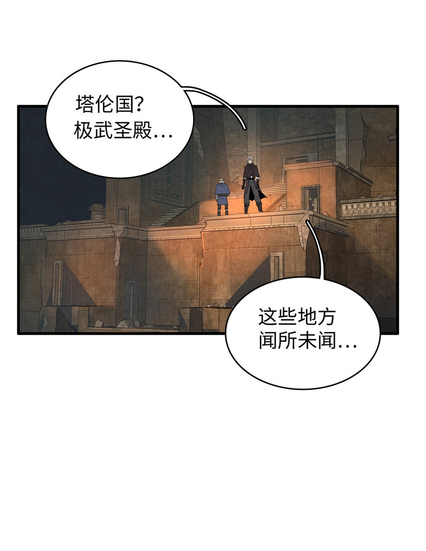 11 机器人阿八23