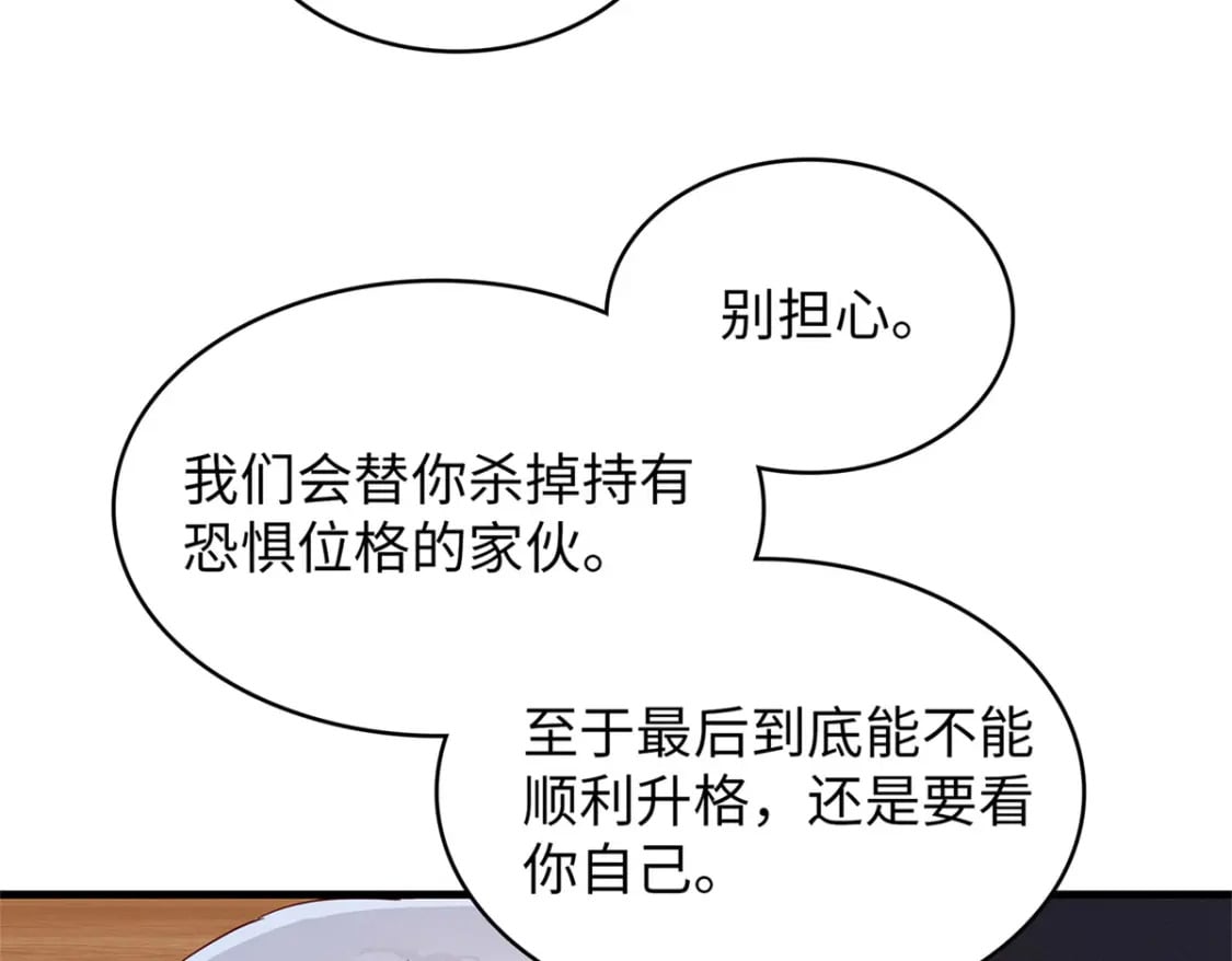 92 舒服的痛苦少女13