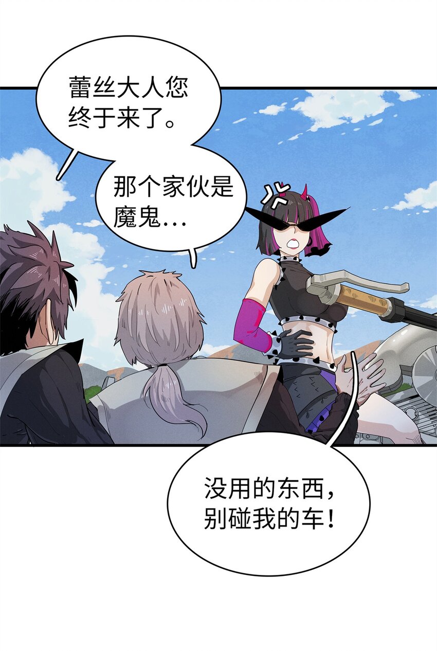 62 二次进阶20