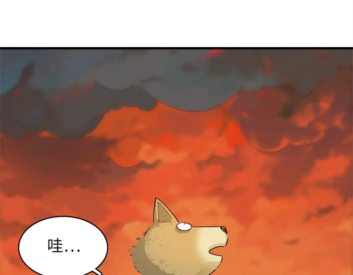 121 狠毒的诅咒19