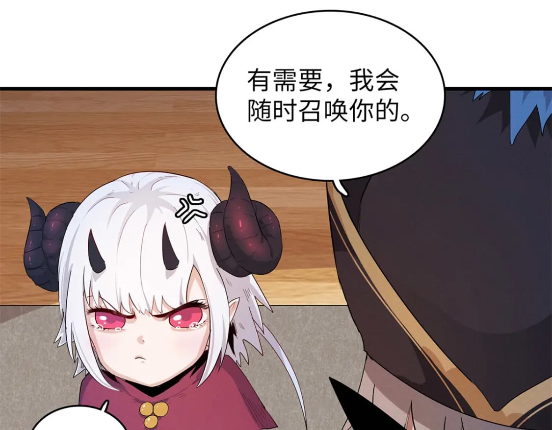 92 舒服的痛苦少女26