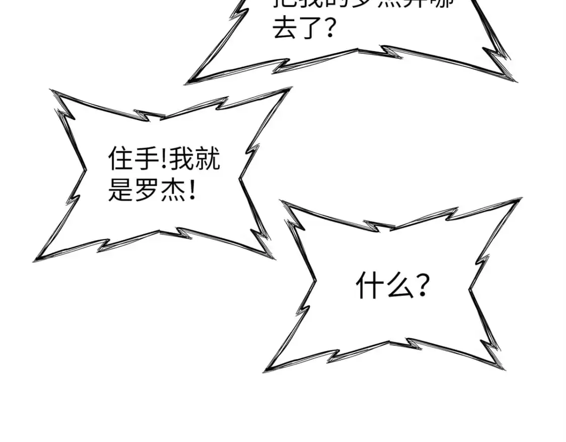 129 新伙伴-蜜雅65