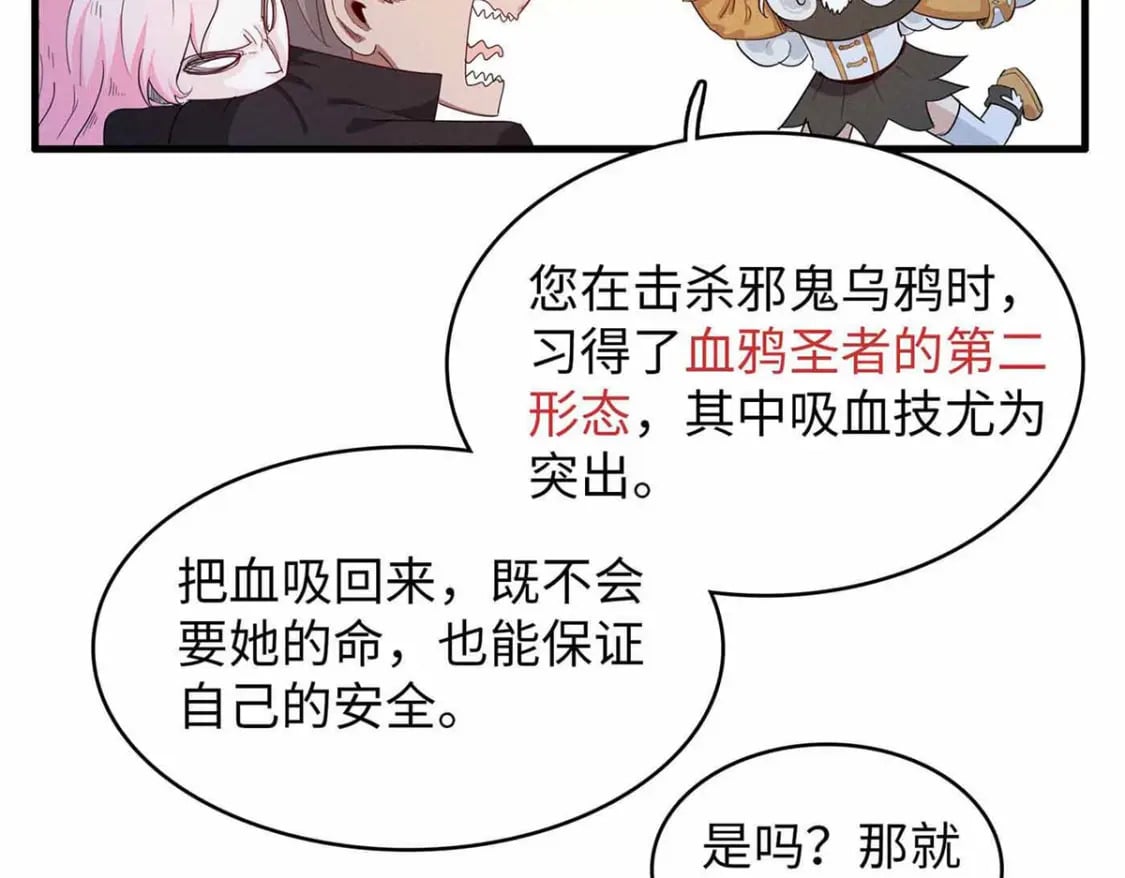 114 新铜麻镇43