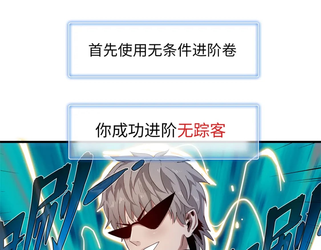 80 欢迎来到奎南星39