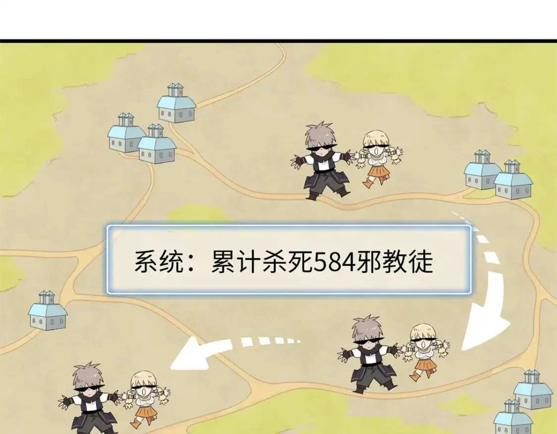 129 新伙伴-蜜雅55