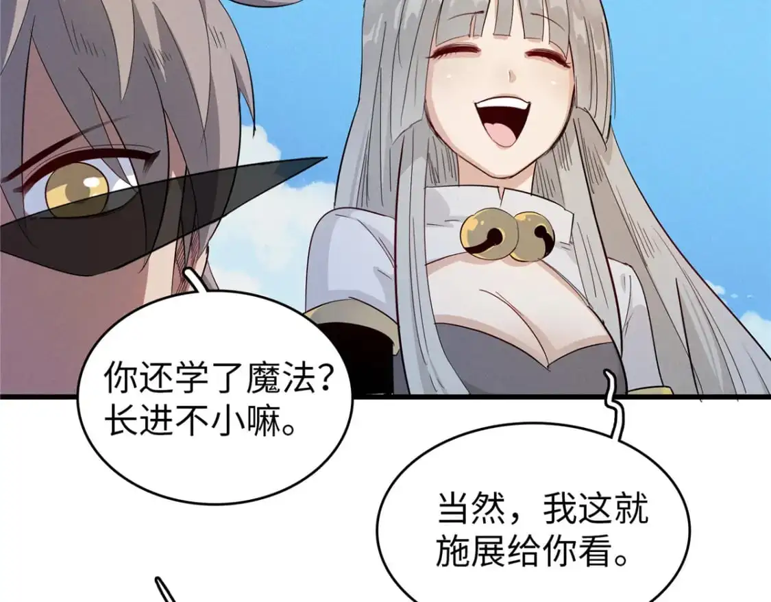 127 我回来了！51