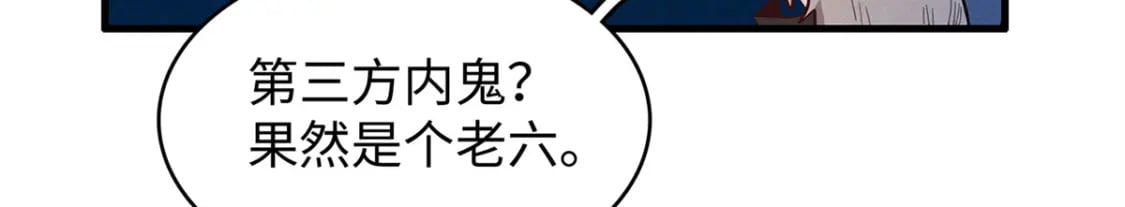 89 爆裂初体验61