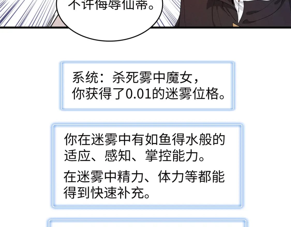 103 大腿还能回头抱45