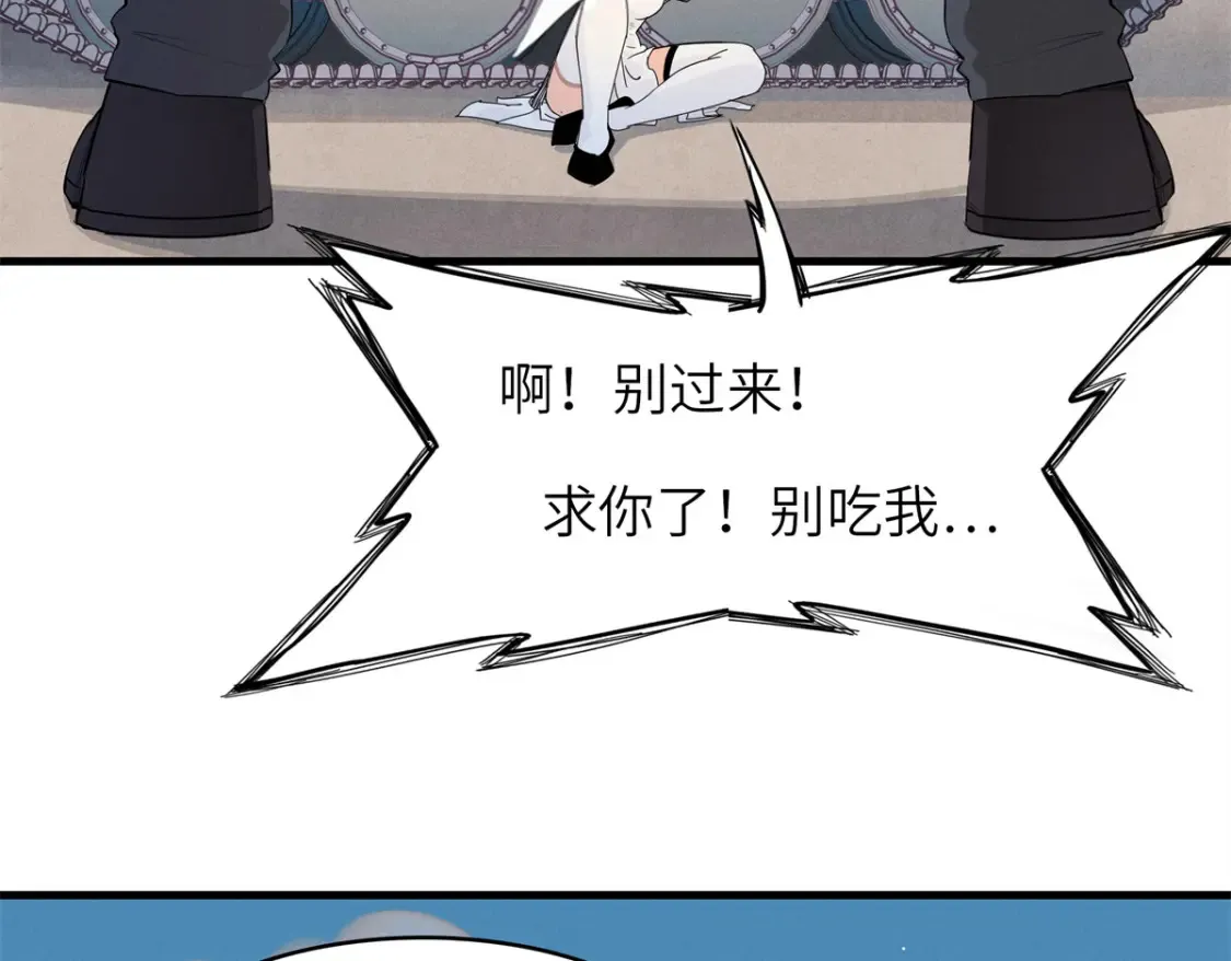 142 附身戒指18