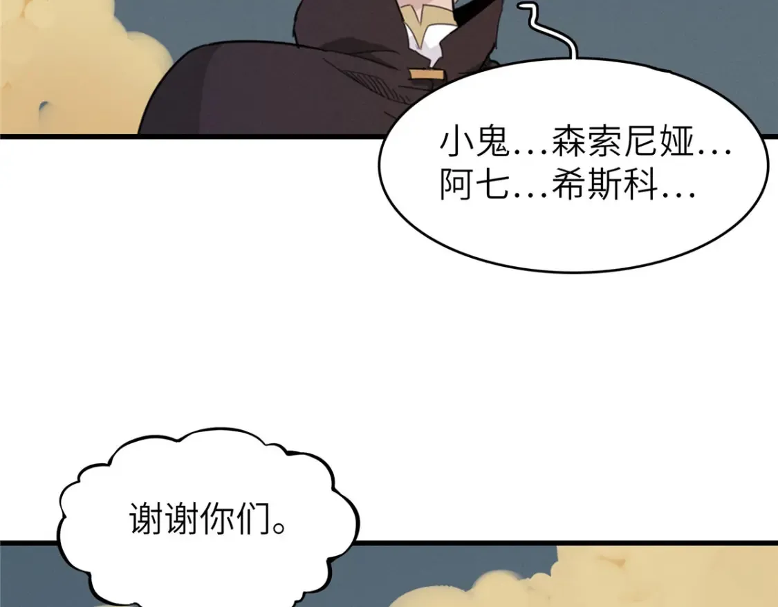 135 时光之遗58