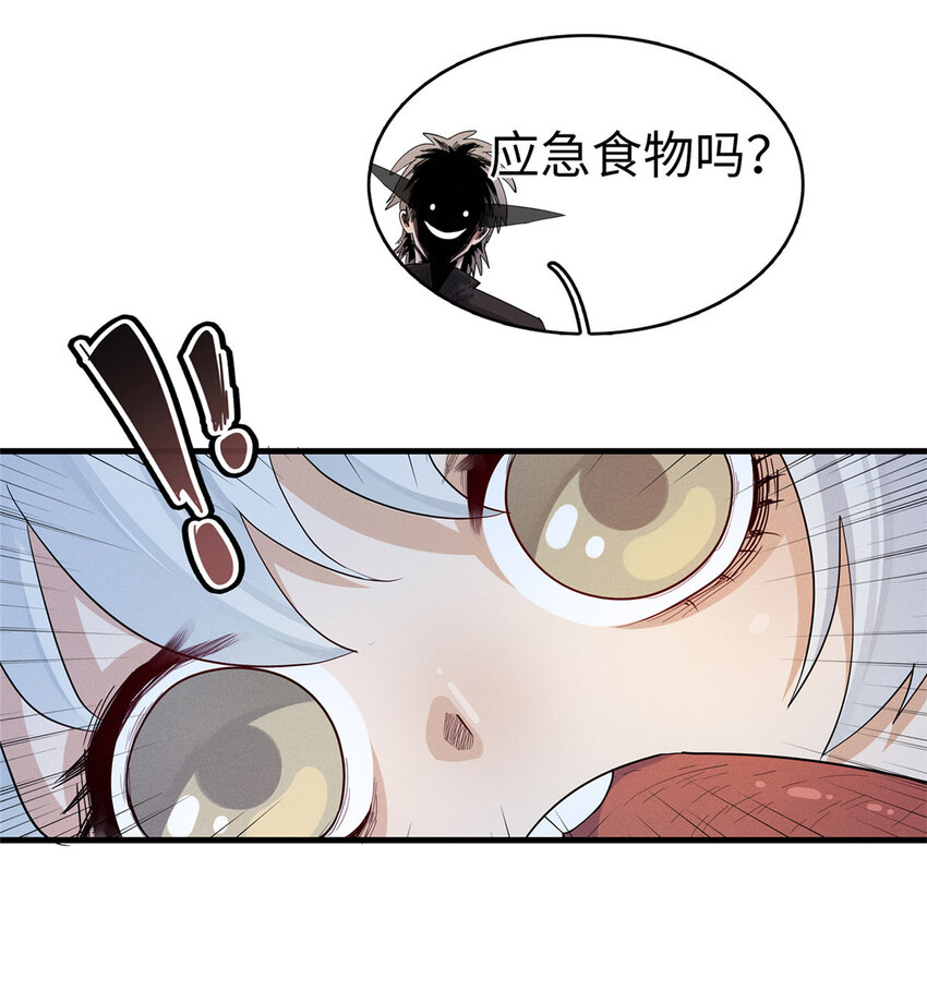 65 仙蒂35