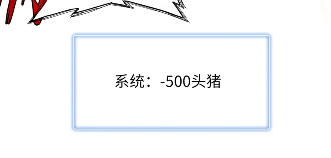 78 一切尽在掌握55