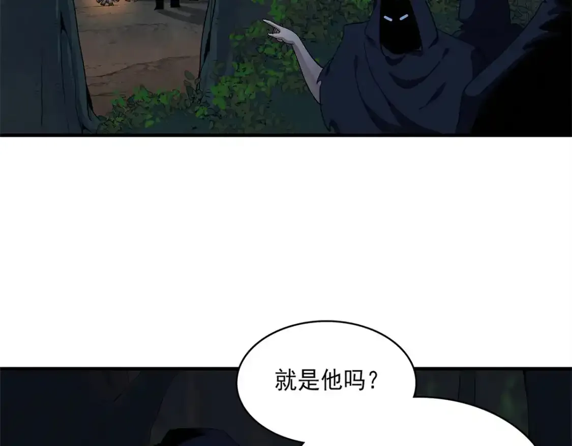 38 我被变态三姐妹盯上了87