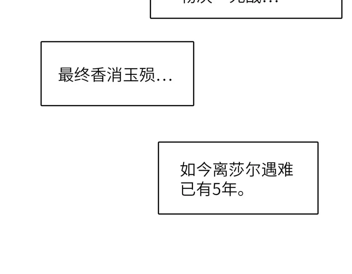 135 时光之遗31