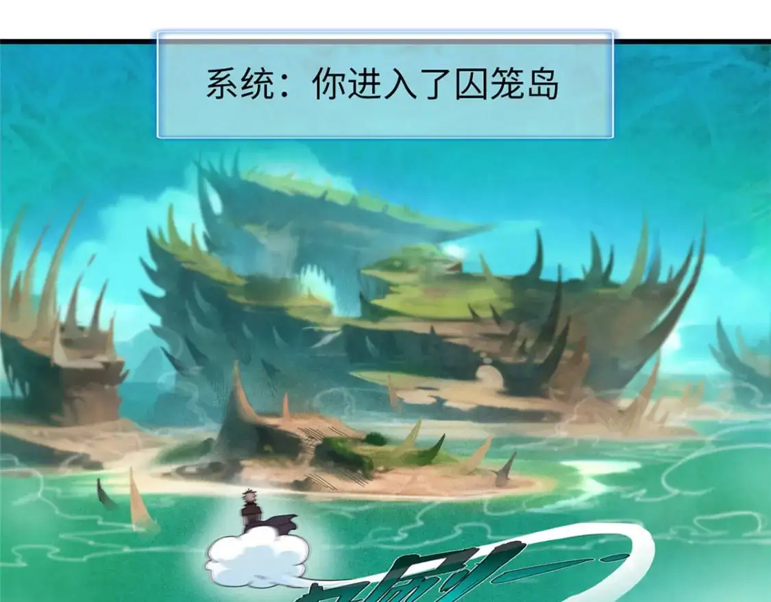 124 天神角斗场53
