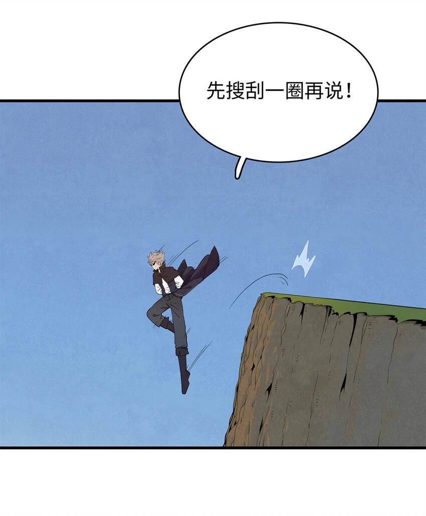 70 关键信息15