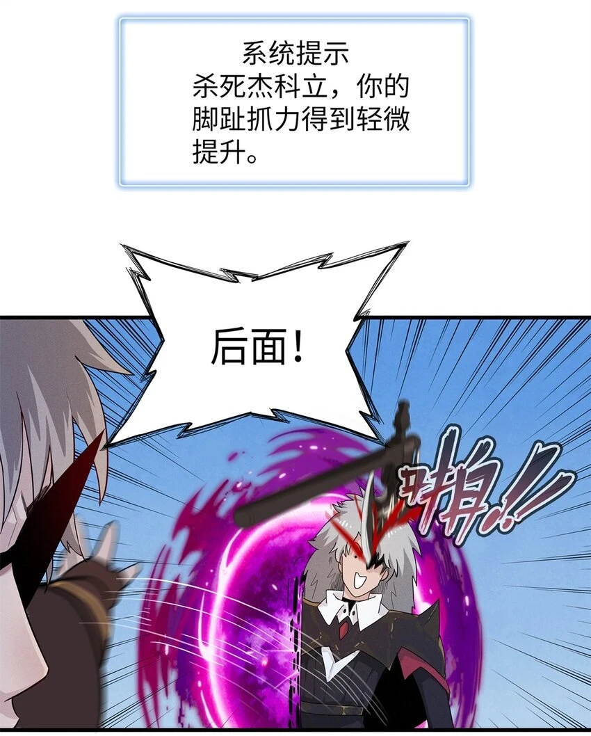77 终于到齐了16