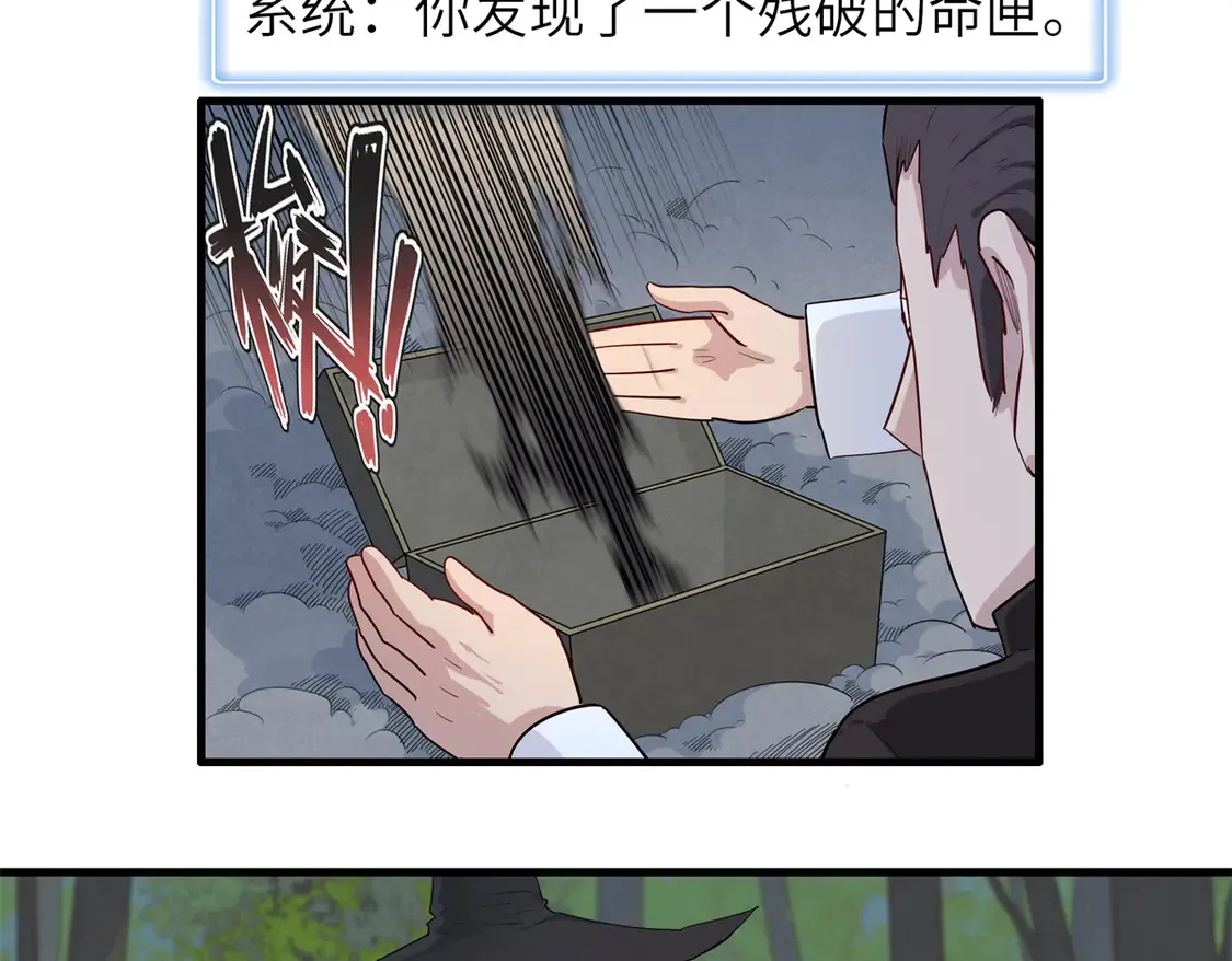 145 我怀孕了13