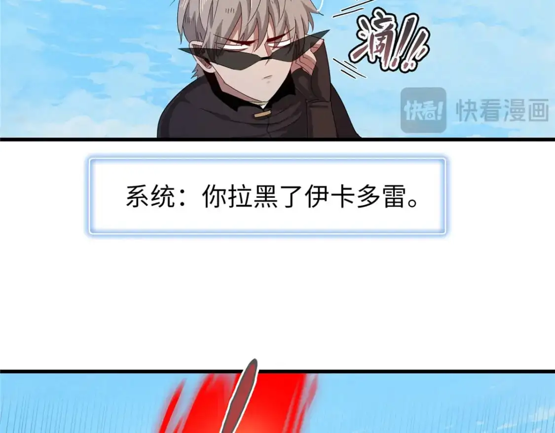 127 我回来了！29