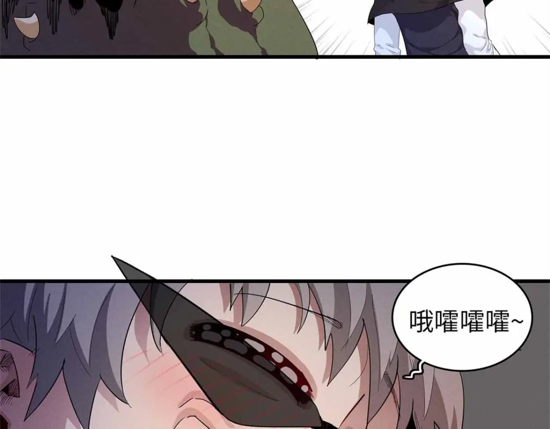 113 炼狱之间77