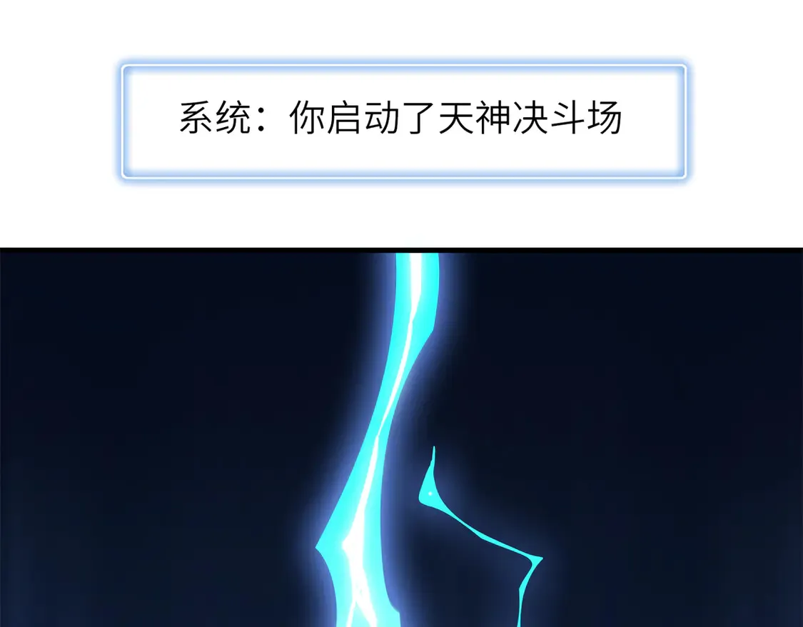 147 又又又又重生了36