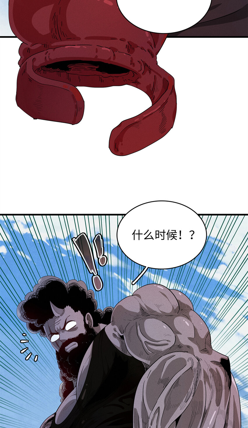 27 用敌人的武器打败敌人34